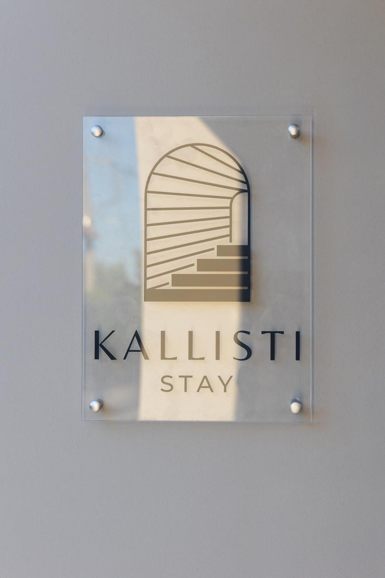 Kallisti Stay Artemida  Zewnętrze zdjęcie